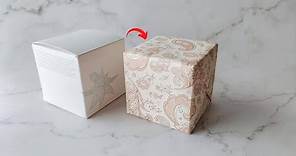 怎麼包裝正方形禮物 | How to Wrap a Square Gift