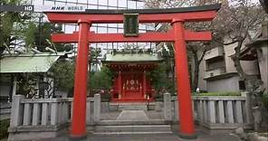 1/2 The Mark of Beauty - Torii Archway