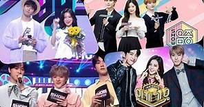 Programas musicales de Corea para ver a los mejores grupos de K-Pop