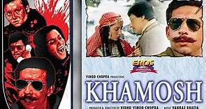 KHAMOSH Full Movie 1986, Suspense Movie, Murder Mystery Movie, Amol Palekar, Naseeruddin, Shabana