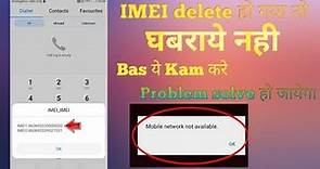 Change IMEI number /delete imei number kaise change kare /How to change IMEI Number @PintuTech1