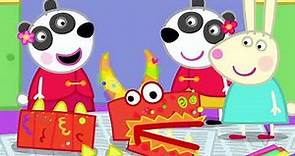 Peppa Pig Learns About Chinese New Year