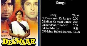 Deewar (1975) All Songs Jukebox| Amitabh Bachchan| Shashi Kapoor| Nirupa Roy |Neetu Singh| Parveen