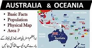 Know the difference between Continent AUSTRALIA & OCEANIA