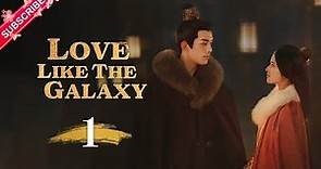 【Multi-sub】Love Like The Galaxy EP01 | Leo Wu, Zhao Lusi | 星汉灿烂 | Fresh Drama