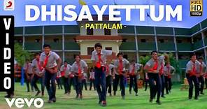 Pattalam - Dhisayettum Video | Jassie Gift | Nadhiya