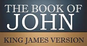 Gospel According to John - Chapter 3 - KJV Audio Bible