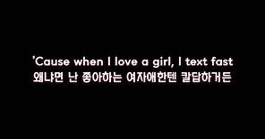 1nonly - Pretty Girl [가사 해석/번역/한국어 자막] lyrics