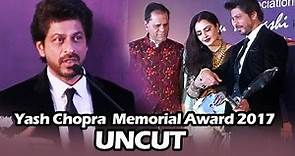 Yash Chopra Memorial Award 2017 | FULL HD Video | Shahrukh Khan, Rekha