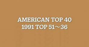 AMERICAN TOP 40 1991 TOP 51〜36 Shadoe Stevens エイミー