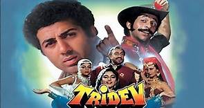 Tridev (1989) Full Movie | Sunny Deol, Jackie Shroff, Naseeruddin