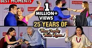Salman Khan Madhuri Dixit BACK To BACK FUN Moments | Hum Aapke Hain Koun 25 Years Screening