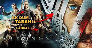 Vikings Season 1 All Episode Explained In Hindi | Netflix हिंदी / उर्दू | Vikings | Hitesh Nagar