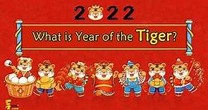 Year of the Tiger 2022 (Years, Personality, Meaning, Lucky & Unlucky Color & No) | Chinese Zodiac