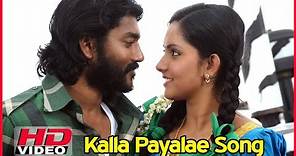 Mosakutty Tamil Movie - Kalla Payalae Song Video | Veera | Mahima Nambiar | Ramesh Vinayagam