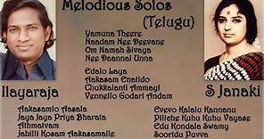 S Janaki || Ilayaraja || Telugu || Melodious Solos || 80s 90s
