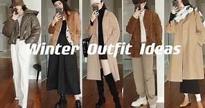 5套美拉德色系穿搭 | 轻松拿捏秋冬氛围感: 新入的毛衣、外套、针织衫、小众包包、皮靴 | jessieishere