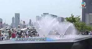 [現場]觀塘海濱音樂噴泉啟用 下午一時半進行首場表演