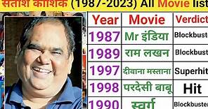 Satish Kaushik all movie list | Satish Kaushik all directed movies list | Satish Kaushik movies
