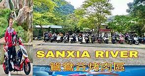 SANXIA RIVER 鴛鴦谷烤肉區 | MOTORCYCLE DIARIES#70