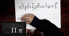 Writing the Greek Alphabet: Lower Case