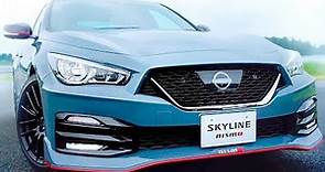 NISSAN SKYLINE NISMO 2024 - Limited Edition Sports Sedan