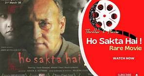 Ho Sakta Hai! (2004) | Rare Thriller Horror Movie | Mahesh Bhatt Jaya Bhattacharya