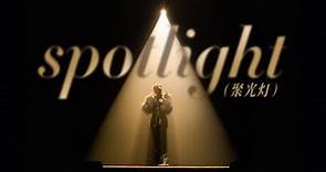 蔡徐坤KUN 2023 WORLD TOUR「 KUALA LUMPUR」-《Spotlight》live