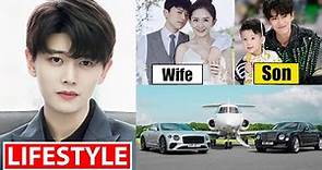Ren Jialun (Allen Ren) Lifestyle 2023, Wife, Net worth, Family, Car, Age, Income, House, Biography