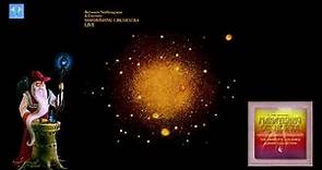 The Mahavishnu Orchestra - Between Nothingness & Eternity [remastered] [HD] full album
