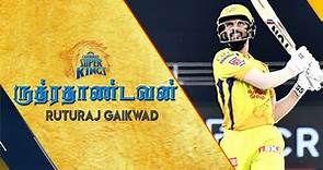 Ruturaj Gaikwad-ன் கதை | Story Of Ruturaj Gaikwad | Csk | IPL2021 | Chennai Super Kings|AadhanTamil