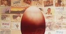 The Egg (2000) Online - Película Completa en Español / Castellano - FULLTV