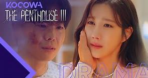 Park Eun Seok and Lee Ji Ah meet again [The Penthouse 3 Ep 8]
