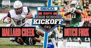 Mallard Creek (NC) vs. Dutch Fork (SC) - ESPN Broadcast Highlights