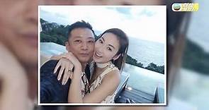 娛樂新聞台｜異地戀莊思敏終於傳出婚訊