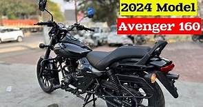 2024 Model Bajaj Avenger Street 160 Review | Price | Mileage | Feature | avenger bike