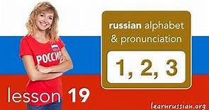 Russian Pronunciation | The numerals from 1-10 in Russian