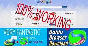 How to Download and Install Baidu Browser for All Windows 2019 [100% Working ]