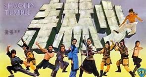 Shaolin Temple (1976) || Martial Arts || Action || Full HD Movie