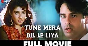तूने मेरा दिल ले लिया Tune Mera Dil Le Liya (2000) - Full Movie | Raveena Tandon, Rahul Roy