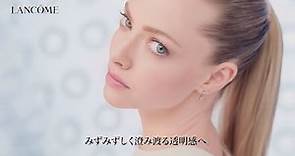 Amanda Seyfried - Lancome Clarifique Ad 2023