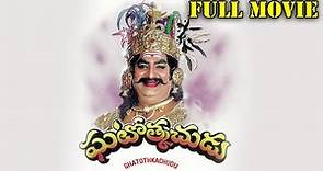 Ghatothkachudu Telugu Movie || Ali, Roja || Ganesh Videos