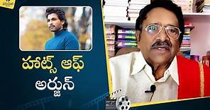 Paruchuri Gopalakrishna Talks about National Award Winners | Allu Arjun | Paruchuri Palukulu