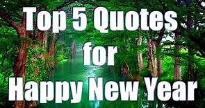 Top 5 Happy New Year quotes