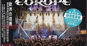 Europe - The Final Countdown 30th Anniversary Show - Live At The Roundhouse