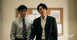 《毒舌大狀》上映只6日票房破4千萬　 子華不小心跌倒：受得起 - 香港經濟日報 - TOPick - 娛樂