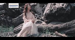 HANA菊梓喬 - 別再怕 (劇集 兄弟 片尾曲) Official MV