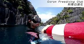 菲律賓科隆島自由潛考證 時間：2天 地點：菲律賓科隆島冷熱湖 教練：芳芳 #菲律賓科隆中文自由潛 #菲律賓巴拉望科隆中文導遊 #自潛考證#coron #freediving #diving | Nancy Duan