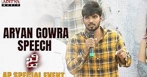 Hero Aryan Gowra Speech At Kits College | G Zombie AP Special Event | Aryan & Deepu | Vinod Kumar