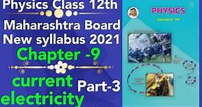 part-3 ch-9 current electricity class 12 science new syllabus maharashtra board || potentiometer
